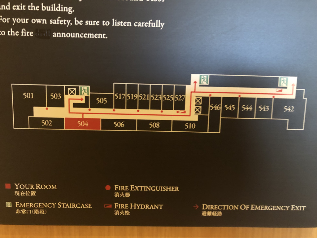 リッツカールトン京都　ブログ　マリオットボンヴォイアメックス紹介　プラチナ特典　朝食　プール　アクティビティ　子供添い寝　アメニティ　ジム　駐車場　アクセス