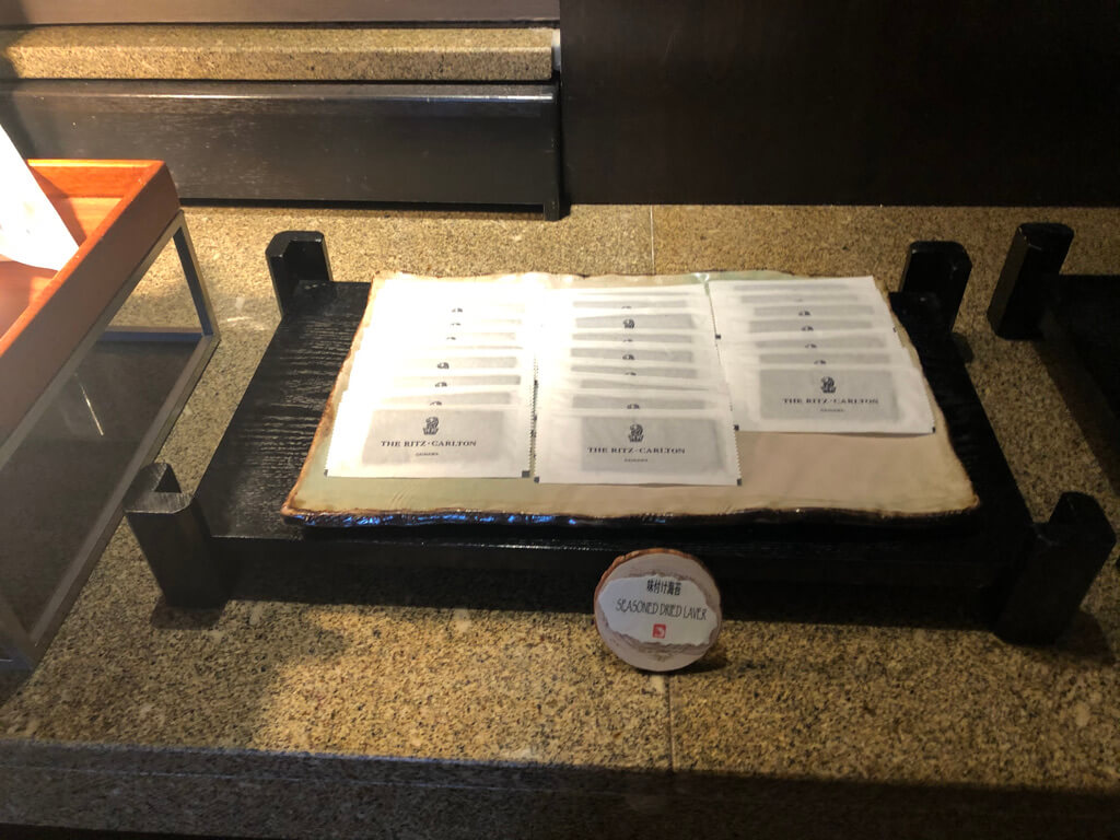 【リッツカールトン沖縄】コロナ後最新の朝食内容とグスクのディナーメニューをご紹介します! 16 リッツカールトン沖縄 コロナ 朝食 グスク ディナー メニュー SPGアメックス 紹介 プラチナ特典 レストラン割引