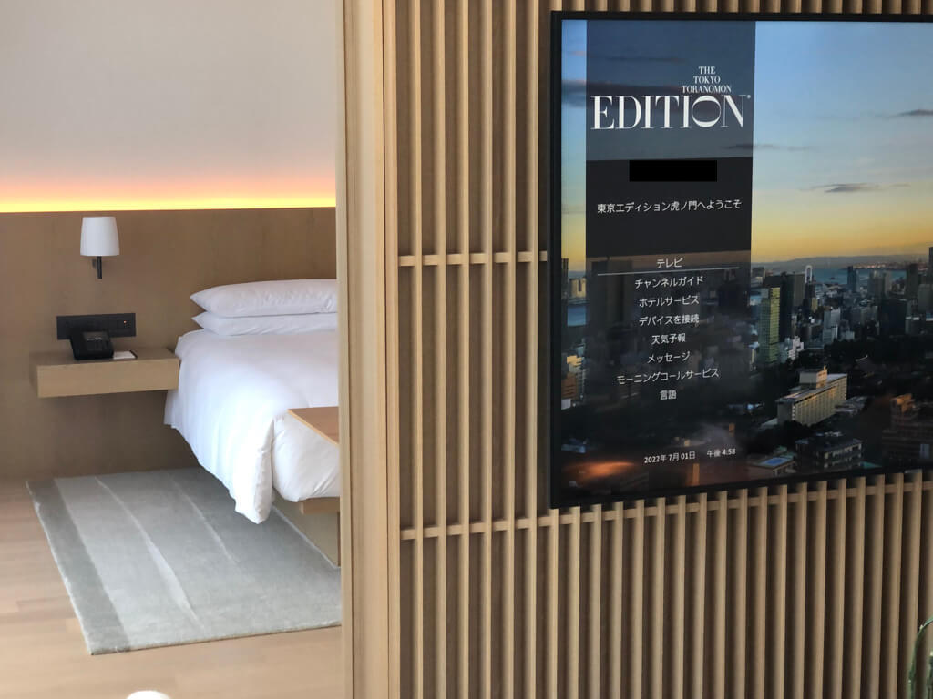 東京エディション虎ノ門　スイート　宿泊記　ブログ　アクセス　朝食　プール　ジム　マリオット特典　マリオットボンヴォイアメックス　紹介