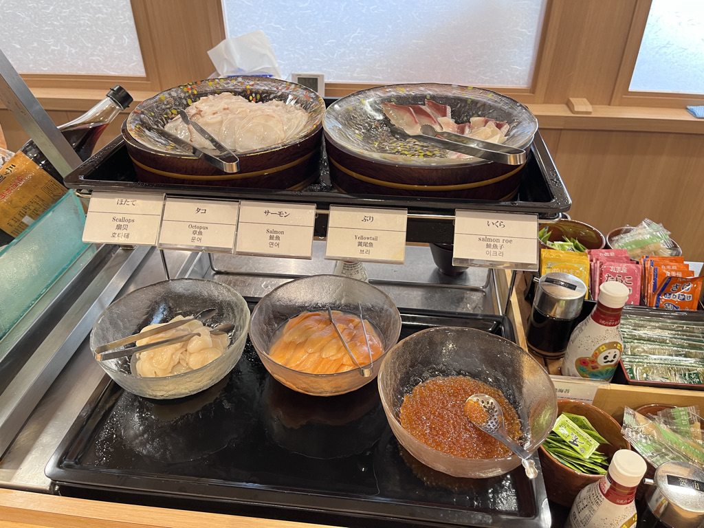 御宿 野乃金沢　レビュー　朝食　アメニティ