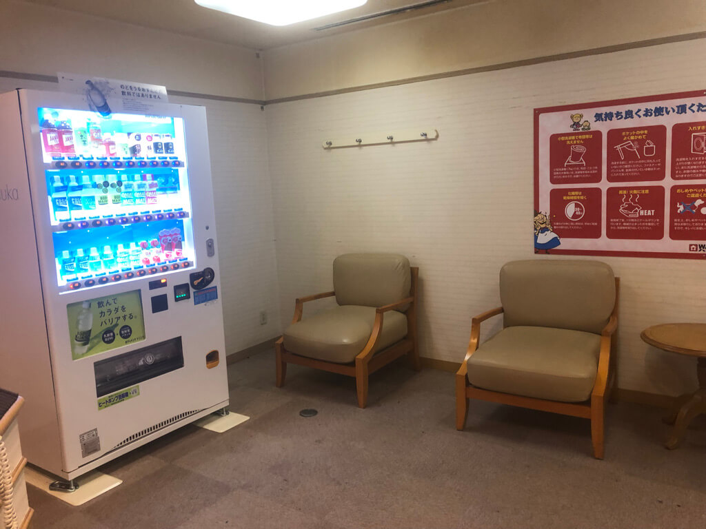 宮崎シェラトン　シーガイア　シェラトン・グランデ・オーシャンリゾート　子連れ　宿泊記　ブログ　激安　無料　宿泊　朝食　ラウンジ　プール　花火　子供添い寝　SPGアメックス　紹介　　コインランドリー　プラチナ特典　クラブラウンジ