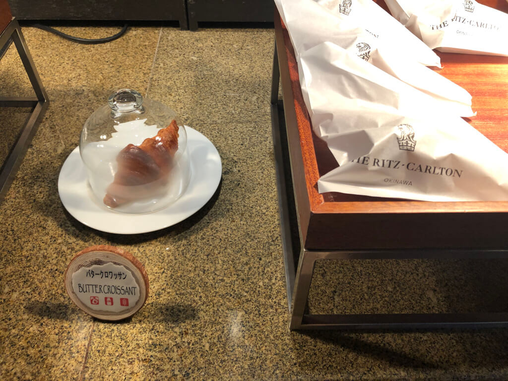 【リッツカールトン沖縄】コロナ後最新の朝食内容とグスクのディナーメニューをご紹介します! 17 リッツカールトン沖縄 コロナ 朝食 グスク ディナー メニュー SPGアメックス 紹介 プラチナ特典 レストラン割引