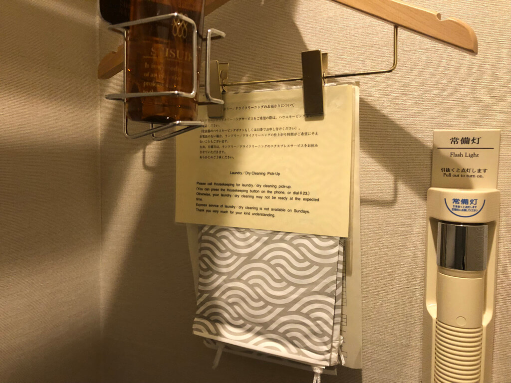 名古屋マリオットアソシアホテル　デラックスダブル　スタンダードダブル　子連れ　宿泊記　朝食　エリートラウンジ　　フィットネスジム　プール　SPGアメックス　紹介　プラチナ特典　ゴールド特典