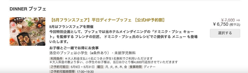 DAD8F8D5 C8B0 433F AC84 17710293F1B3 4 5005 c