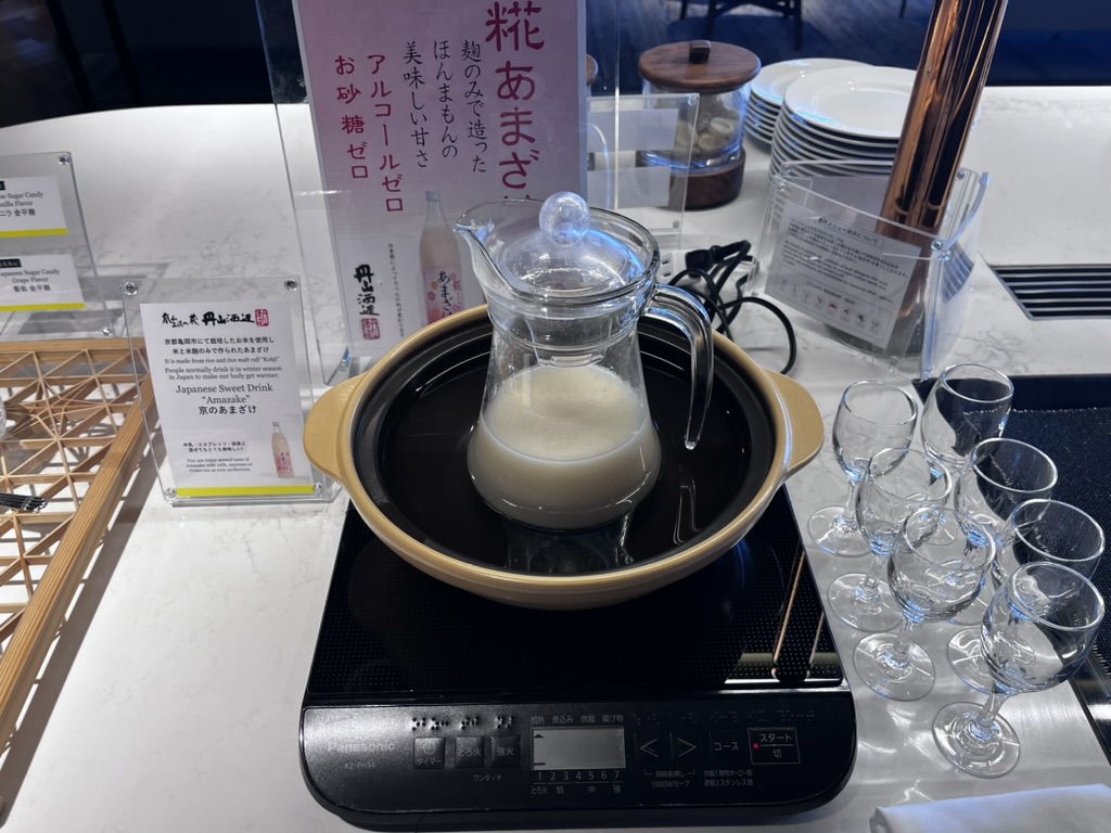 ウェスティン都ホテル京都クラブラウンジ　時間　メニュー　ブログ