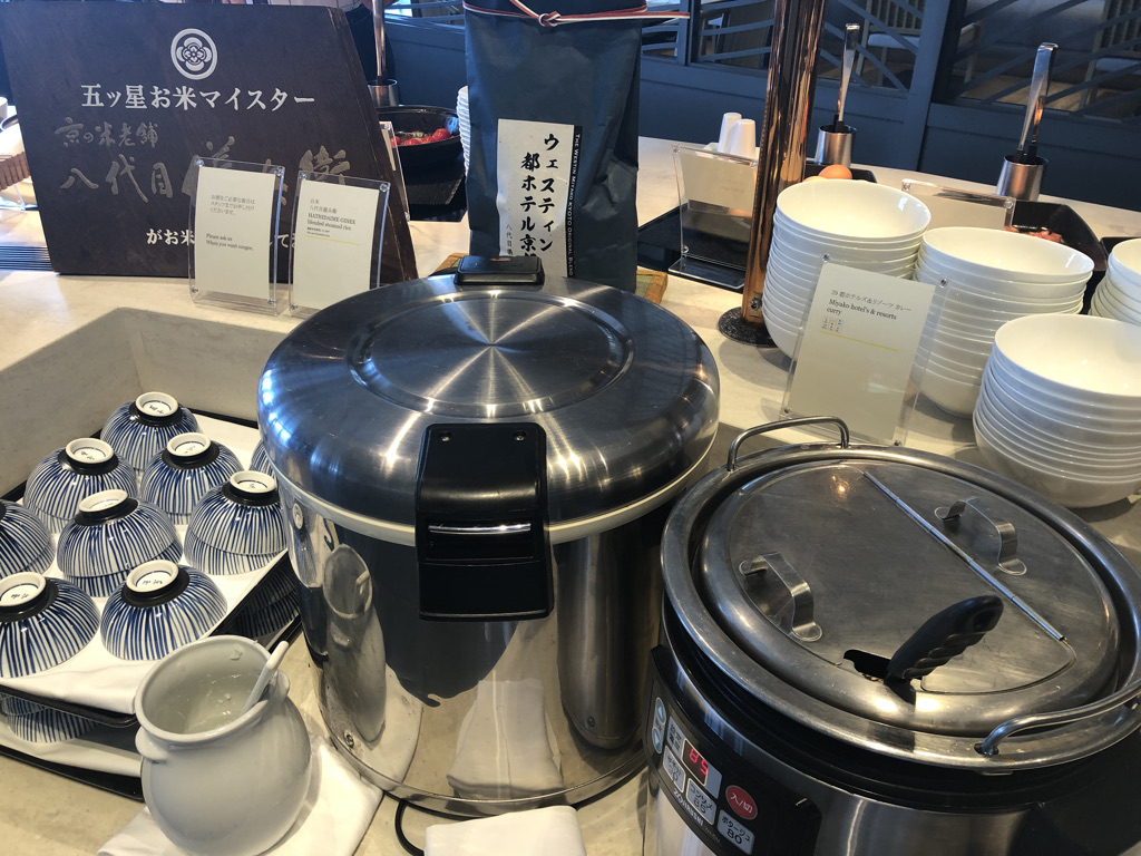 ウェスティン都ホテル京都　　朝食　ポイント宿泊　朝食無料　無料宿泊　マリオットボンヴォイアメックス　紹介　ブログ　宿泊記