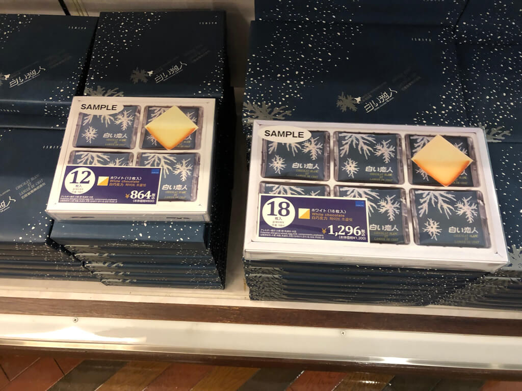 ウェスティンルスツ子連れ宿泊記☆遊び尽くせるコンプリホテルで札幌、積丹、余市観光にも重宝!5連泊で超お得になる方法とは? 286 ウェスティンルスツ 宿泊記 ブログ 子連れ添い寝無料 朝食 ラウンジ アクティビティ 花火 マリオットボンヴォイアメックス紹介 プラチナ特典 温泉
