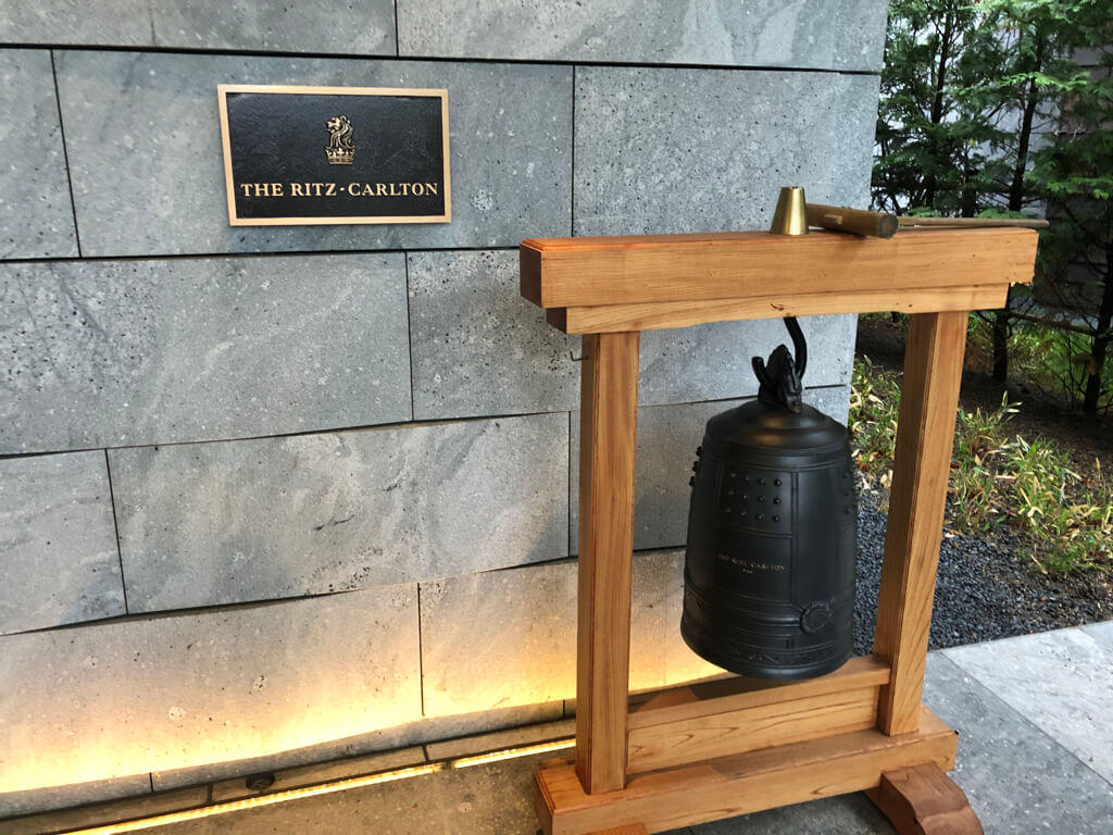 リッツカールトン日光　宿泊記　温泉　朝食　アクティビティ　エクスペリエンス　行き方　アクセス　プラチナ特典　SPGアメックス紹介