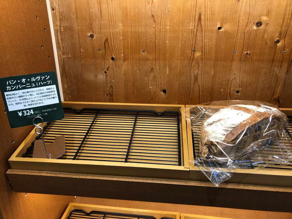 北海道グルメレビュー☆海鮮、スイーツ、ラーメンなどなど・・・満足度が高かったのはこのお店! 78 北海道 おすすめ グルメ スイーツ 海鮮 ラーメン