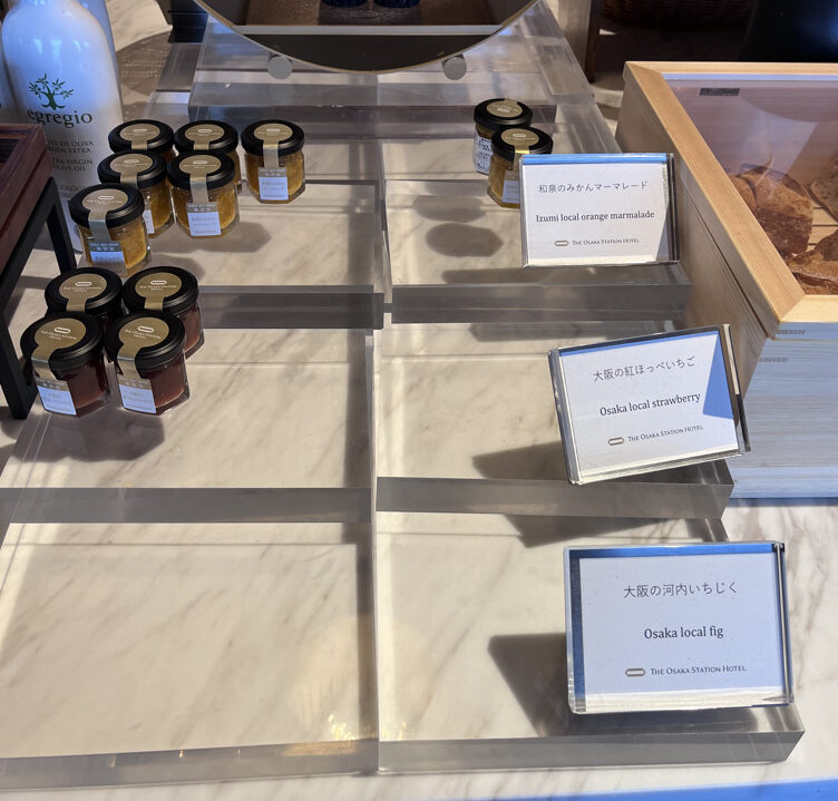 大阪ステーションホテル 子連れ 宿泊記 朝食 スペシャリティサロン　ラウンジ プラチナ特典