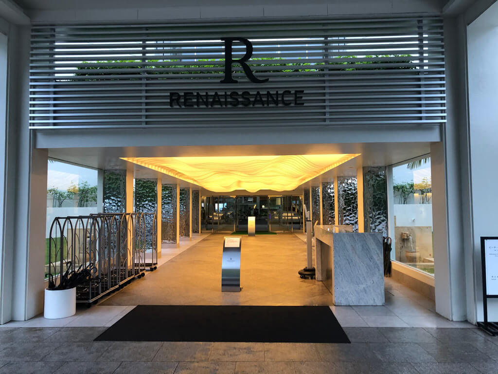 ルネッサンスリゾートオキナワ　宿泊記　クラブサビー