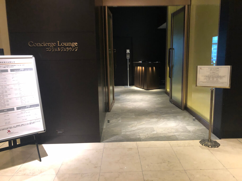 名古屋マリオットアソシアホテルデラックス　スイート　宿泊記　朝食　コンシェルジュ　ラウンジ　　フィットネスジム　プール　spgアメックス　紹介　プラチナ特典