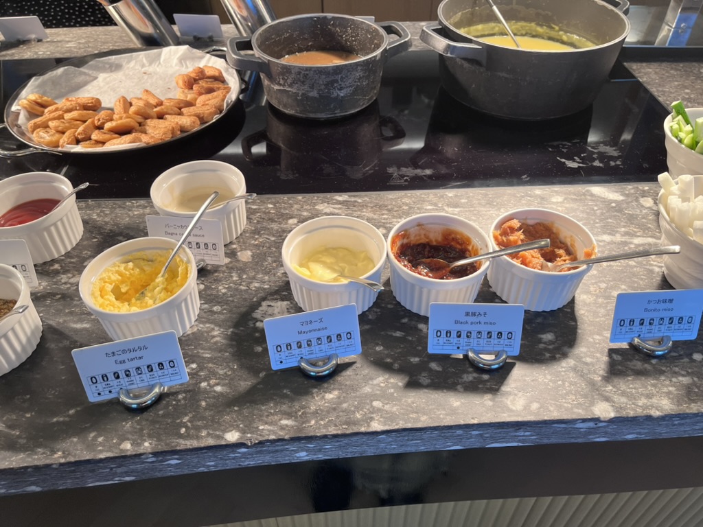 シェラトン鹿児島クラブラウンジ　時間　利用条件　追加料金　代替