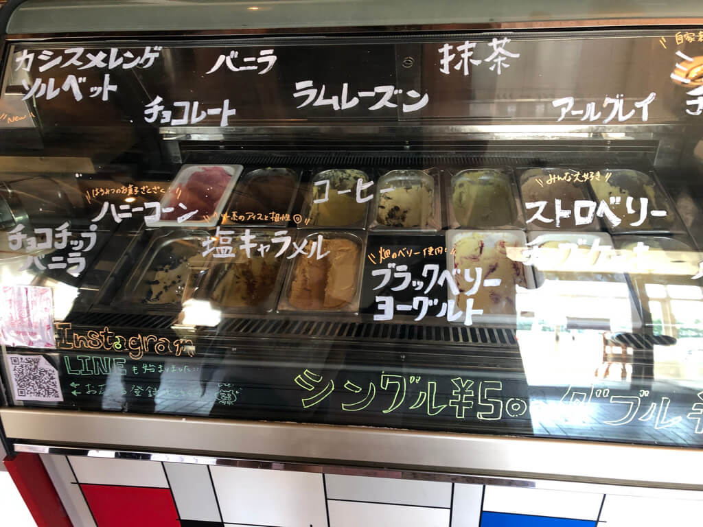 北海道グルメレビュー☆グーグル評価4以上のお店をぶった斬り!本当に美味しいのはこのお店 89 北海道 グルメ レビュー グーグル評価 高い 美味しい 海鮮 スイーツ お土産