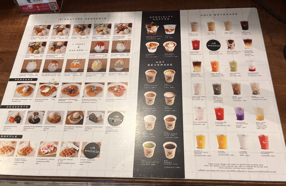 セントレジスバンコク　宿泊記　送迎　アクセス　朝食　プール　ジム　サウナ　子供添い寝年齢　マリオットボンヴォイアメックス　プラチナ特典　バトラーサービス