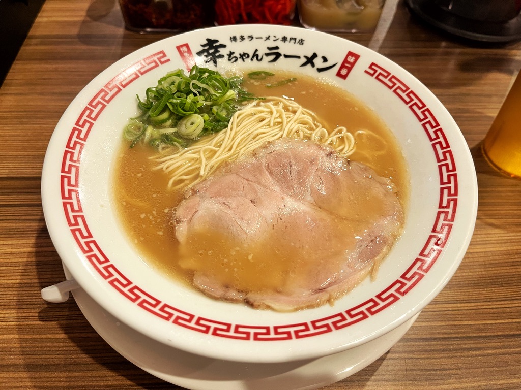 E1C02533 0B16 49B3 B68C 5DC1132F6306 1 105 c