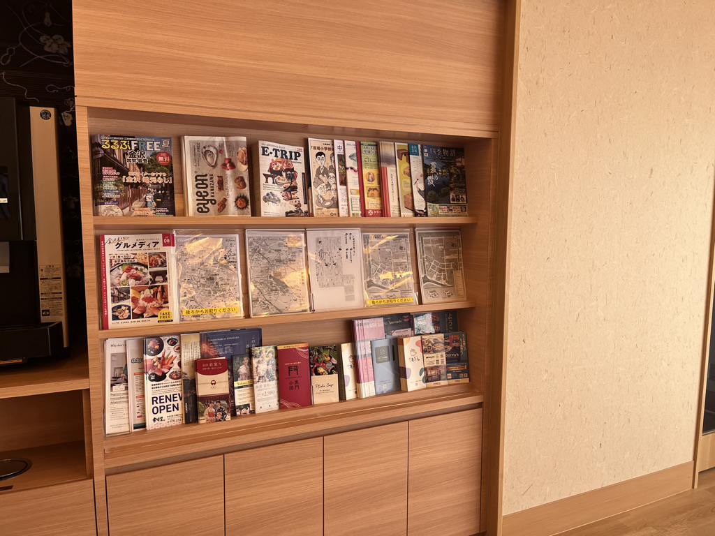 御宿 野乃金沢　レビュー　朝食　アメニティ