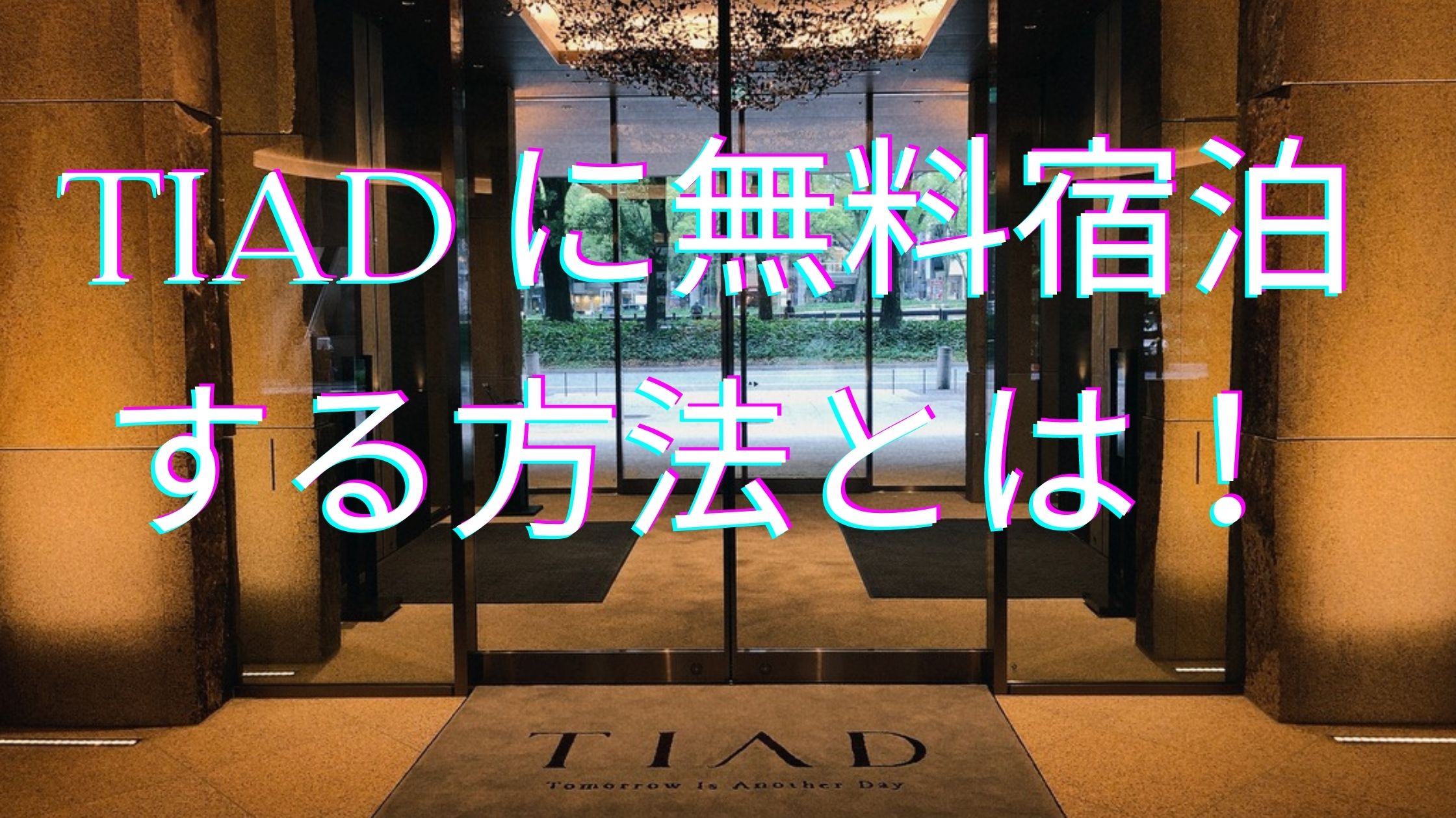 E27A65DE 6D4A 4353 B756 C697087E8E33