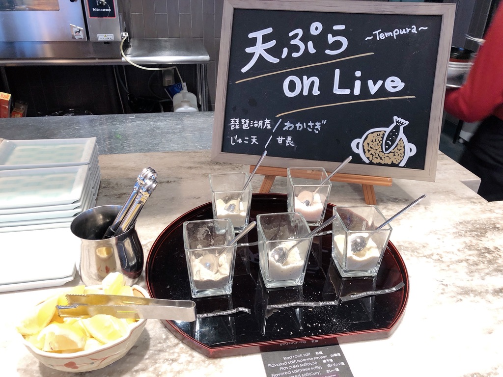 琵琶湖マリオット子連れ宿泊記☆朝食・ラウンジ・プール・マリオットプラチナ特典でホテルの過ごし方が有意義に♪ 48 琵琶湖マリオット 朝食 ラウンジ プラチナ プール 子連れ 宿泊記 ブログ