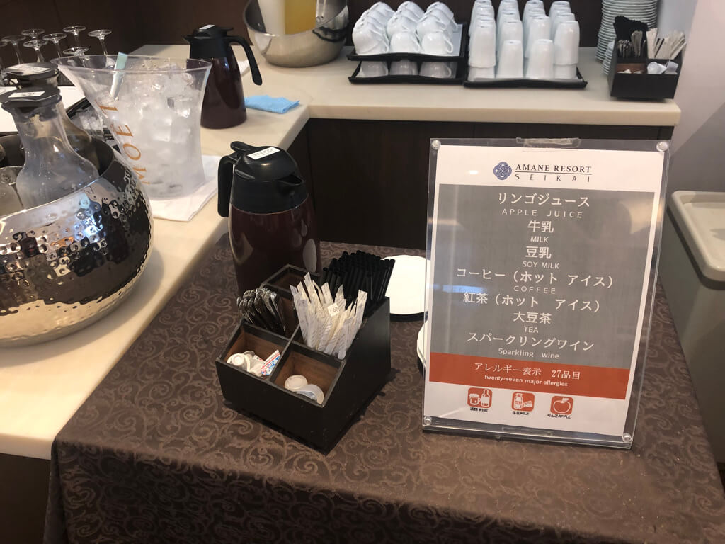 別府アマネリゾート ガハマ子連れ宿泊記☆シーサイドメゾネットはなぜ安い?泊まってみてわかった謎とは 110 別府 アマネリゾート ガハマ ガハマテラス 子連れ 宿泊記 シーサイドメゾネット 温泉 朝食