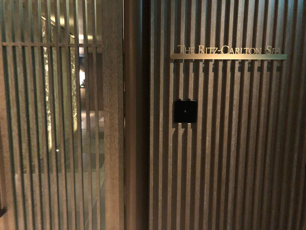 リッツカールトン京都　ブログ　ガーデンテラススイート　マリオットボンヴォイアメックス紹介　プラチナ特典　朝食　プール　アクティビティ　子供添い寝　アメニティ　ジム　駐車場　アクセス