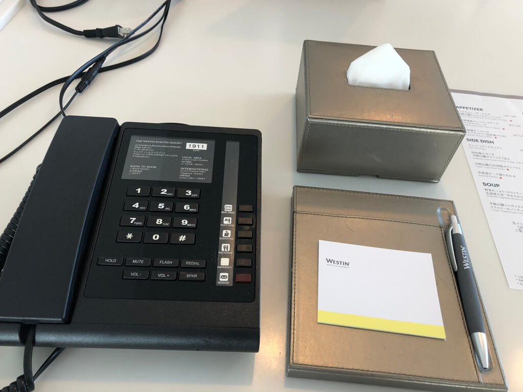 ウェスティンルスツ　宿泊記　ブログ　子連れ添い寝無料　朝食　ラウンジ　アクティビティ　花火　spgアメックス紹介　プラチナ特典　温泉　コインランドリー