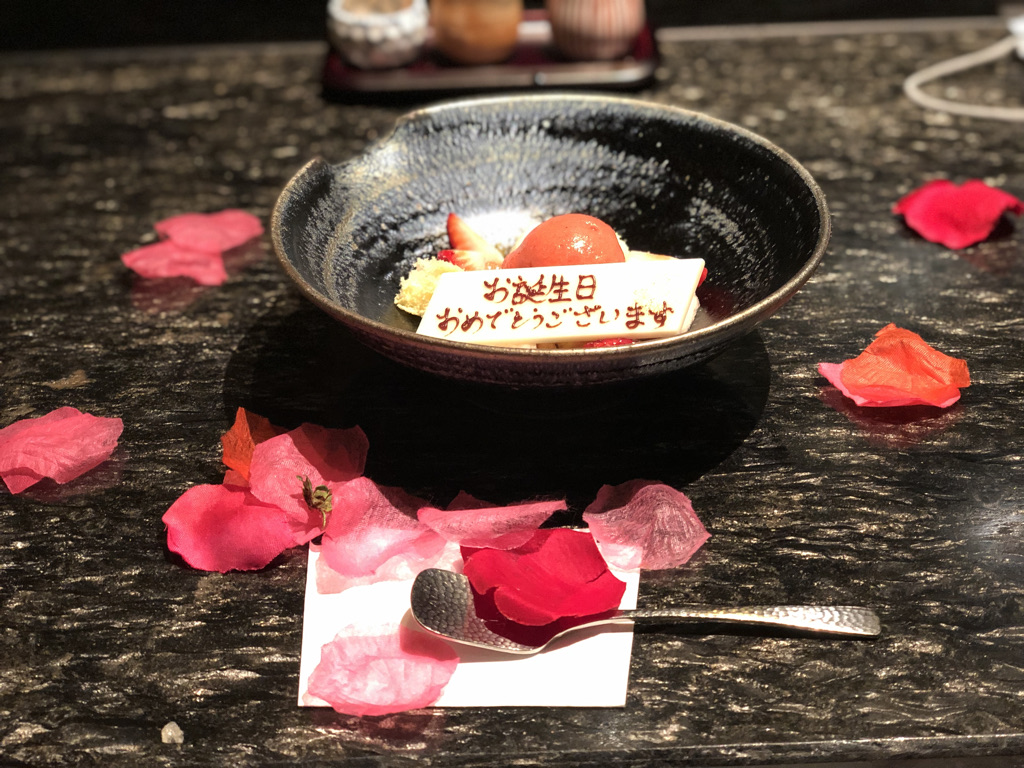 リッツカールトン京都　ブログ　ガーデンテラススイート　マリオットボンヴォイアメックス紹介　プラチナ特典　朝食　プール　アクティビティ　子供添い寝　アメニティ　ジム　駐車場　アクセス