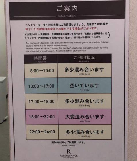 E450176F 493C 461B 9A23 D851192F9670 1 201 a