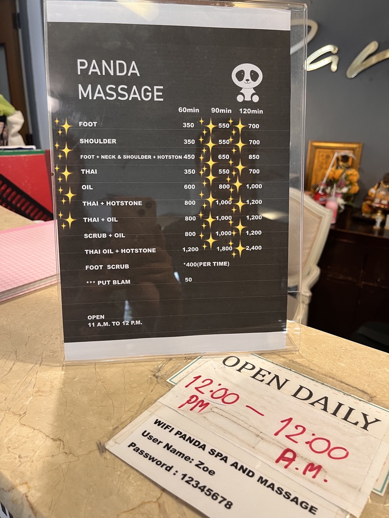 セントレジスバンコク　宿泊記　送迎　アクセス　朝食　プール　ジム　サウナ　子供添い寝年齢　マリオットボンヴォイアメックス　プラチナ特典　バトラーサービス