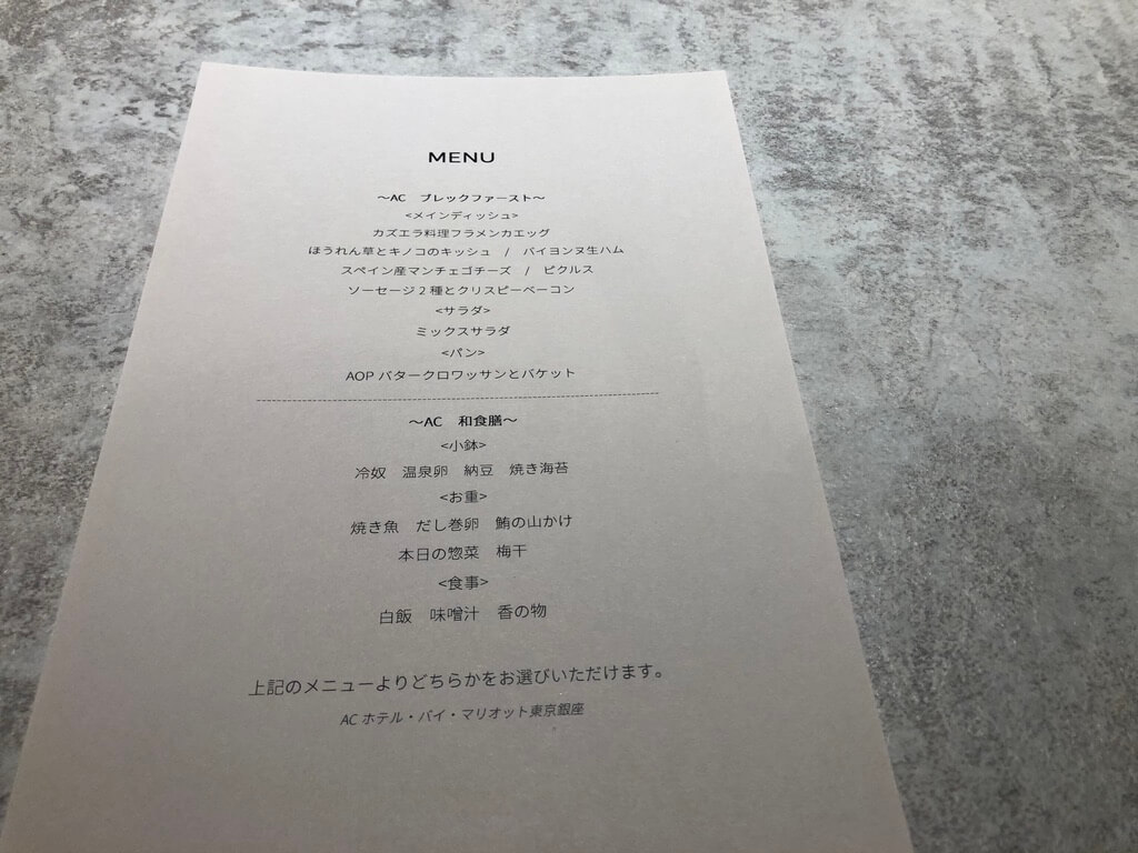 E4BA9476 00E5 4047 8CD6 152947EAE73A