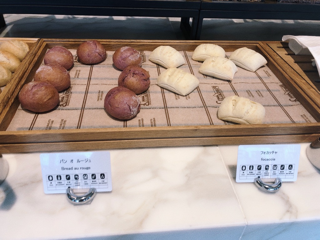 シェラトン鹿児島　朝食　料金　プラチナ特典