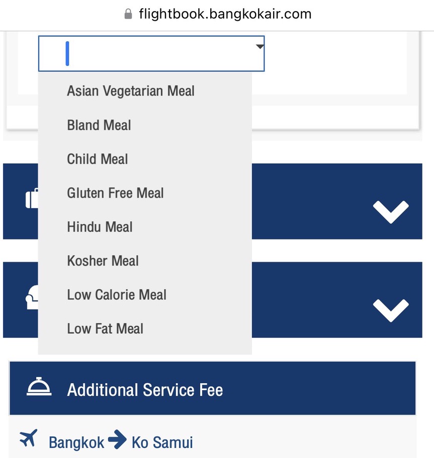 リゾートラバーがこよなく愛する島☆タイのサムイに行ってきました! サムイ島への行き方・バンコクエアウェイズ・空港ラウンジを利用した感想など 4 サムイ 行き方 バンコクエアウェイズ 空港ラウンジ プライオリティパス