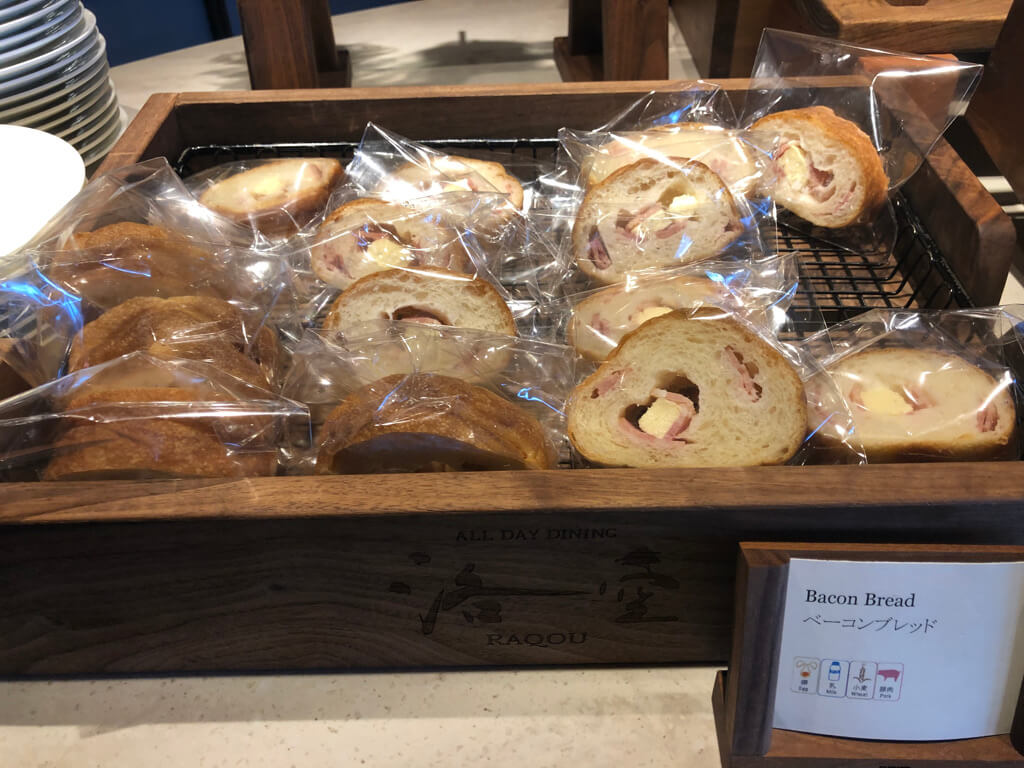 ウェスティン都ホテル京都　宿泊記　ジュニアスイート　子連れ旅　子供添い寝　クラブラウンジ　プール　ジム　SPA　華頂　温泉　spgアメックス紹介　プラチナ特典