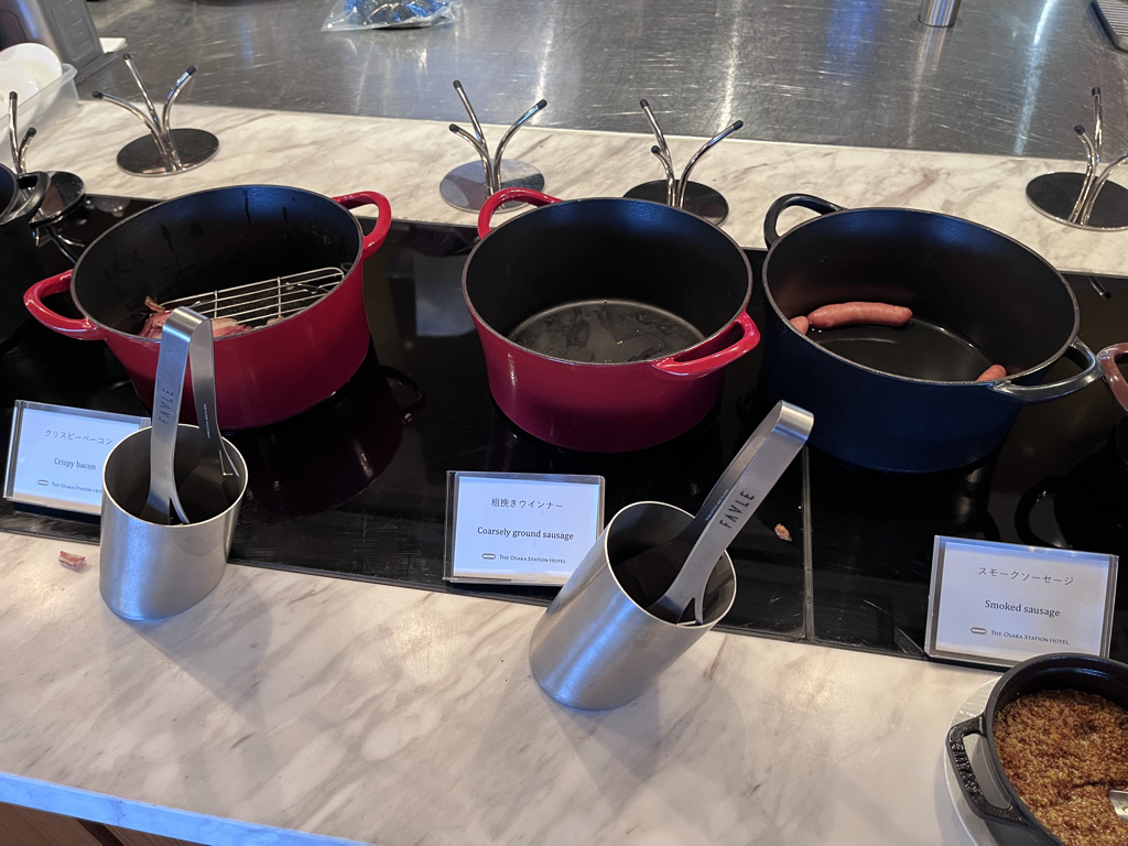 大阪ステーションホテル 子連れ 宿泊記 朝食 スペシャリティサロン　ラウンジ プラチナ特典