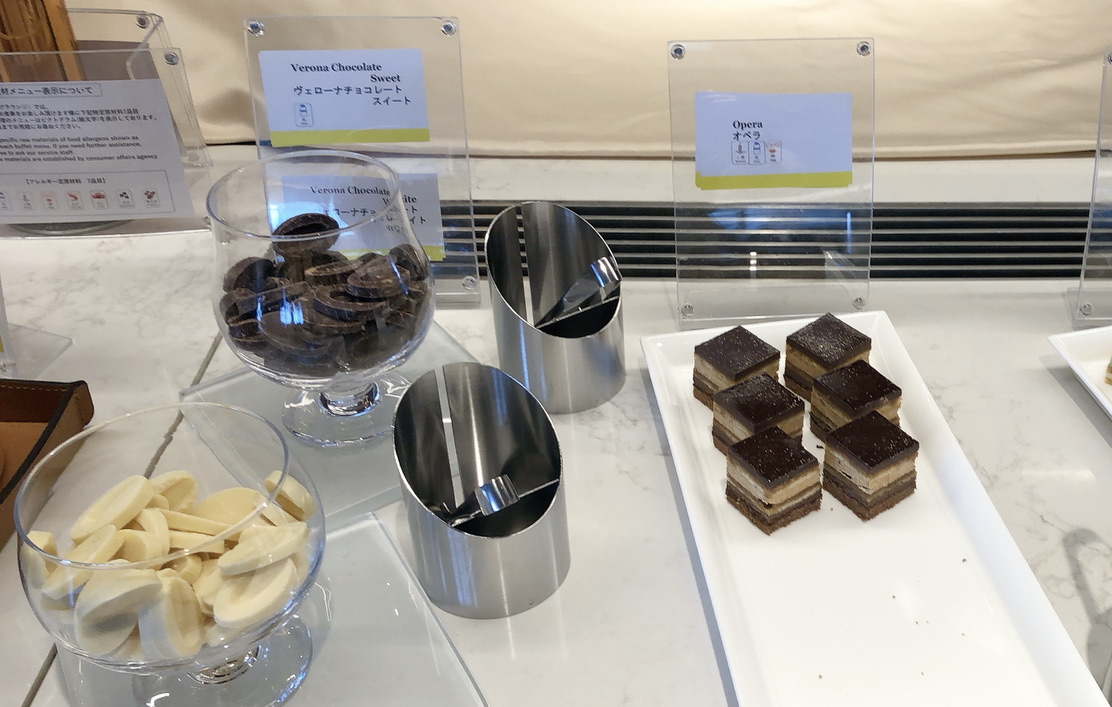 ウェスティン都ホテル京都　ラウンジ　ブログ　プラチナ　アフタヌーンティー　マリオットボンヴォイアメックス　紹介