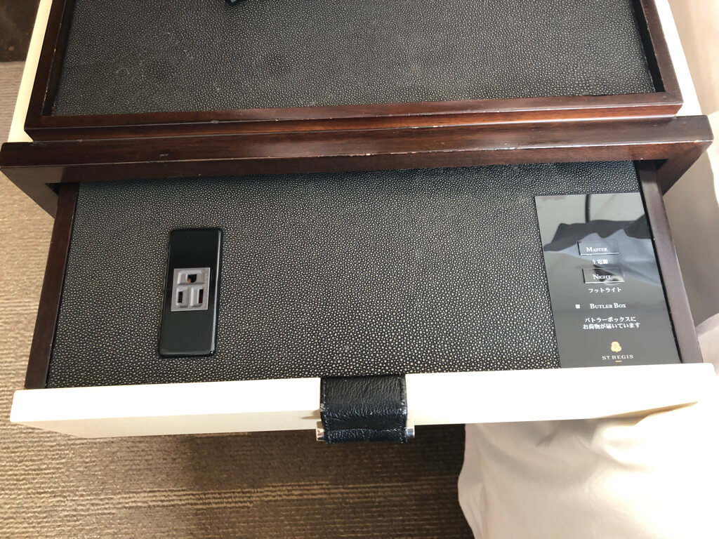 セントレジス大阪　ブログ　　宿泊記　子供添い寝　朝食　アクセス　駐車場　タイタニックオムレツ　プラチナ特典　バトラーサービス　マリオットボンヴォイアメックス　紹介　アメニティ