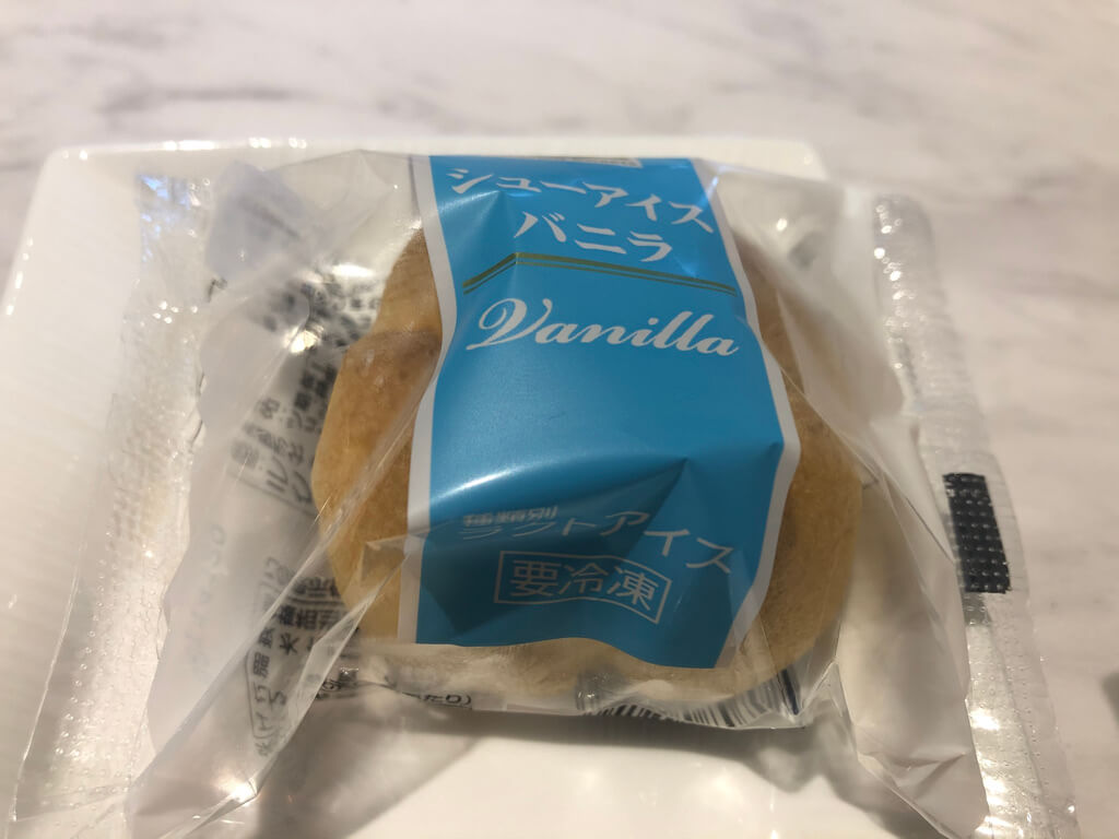 琵琶湖マリオットホテル　宿泊記　温泉付きプレミアム　SPGアメックス特典　格安宿泊　SPGアメックス紹介　子連れ旅　プラチナ特典　ラウンジ