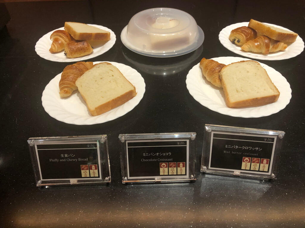 ザ・プリンス京都宝ヶ池　子連れ　宿泊記　プラチナ特典　アップグレード　朝食　ラウンジ　SPGアメックス紹介