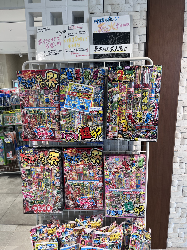 シェラトン沖縄サンマリーナリゾートお部屋・アクティビティ・プール編★沖縄が本気出したら抗えない♡夏を存分に楽しめるホテル 104 シェラトン沖縄サンマリーナリゾート 部屋 アクティビティ プール クチコミ プラチナ特典