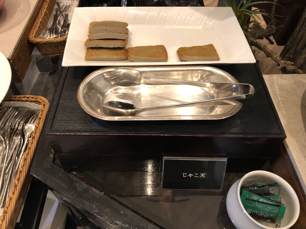 琵琶湖マリオット子連れ宿泊記☆久々の宿泊はちょっと様変わり!?滋賀の旅行支援しが周遊クーポンが激アツ♪ 111 琵琶湖マリオット 宿泊記 ブログ 子連れ 体育館 朝食 プール ラウンジ マリオットボンヴォイアメックス 紹介 プラチナ特典 ゴールド特典 子供添い寝無料