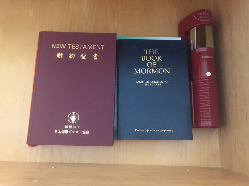 宮崎シェラトン　シーガイア　シェラトン・グランデ・オーシャンリゾート　子連れ　宿泊記　ブログ　激安　無料　宿泊　朝食　ラウンジ　プール　花火　子供添い寝　SPGアメックス　紹介　プラチナ特典　クラブラウンジ