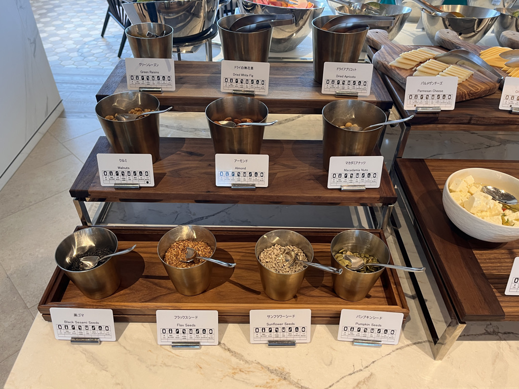 長崎マリオット　ラウンジ　朝食　宿泊記　ブログ　プラチナ特典