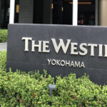 ウェスティンホテル横浜宿泊記☆絶対絶命的おすすめ！最近の中で全てにおいて大HIT♡