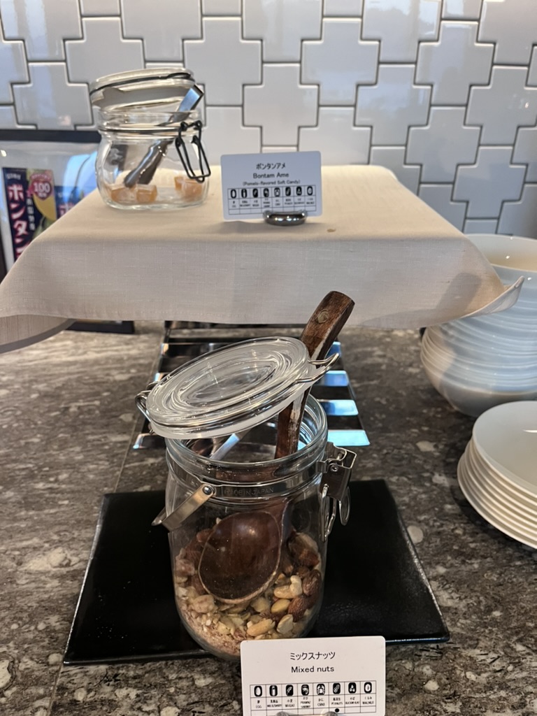 シェラトン鹿児島クラブラウンジ　時間　利用条件　追加料金　代替