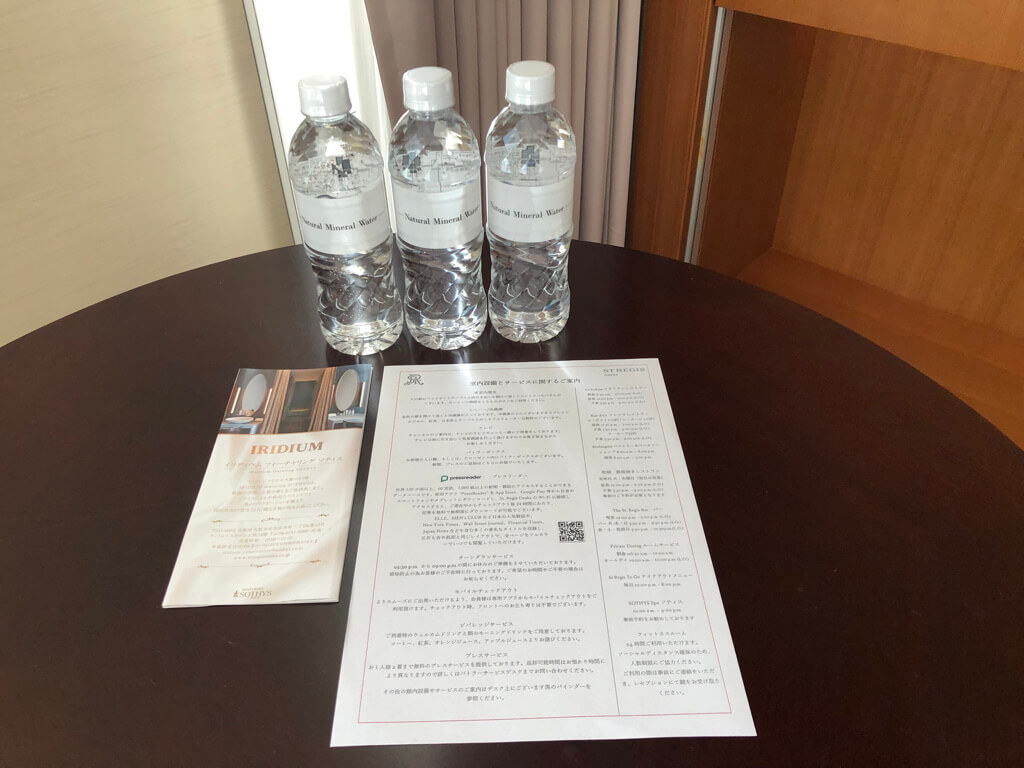 セントレジス大阪　ブログ　　宿泊記　子供添い寝　朝食　アクセス　駐車場　タイタニックオムレツ　プラチナ特典　バトラーサービス　マリオットボンヴォイアメックス　紹介　アメニティ