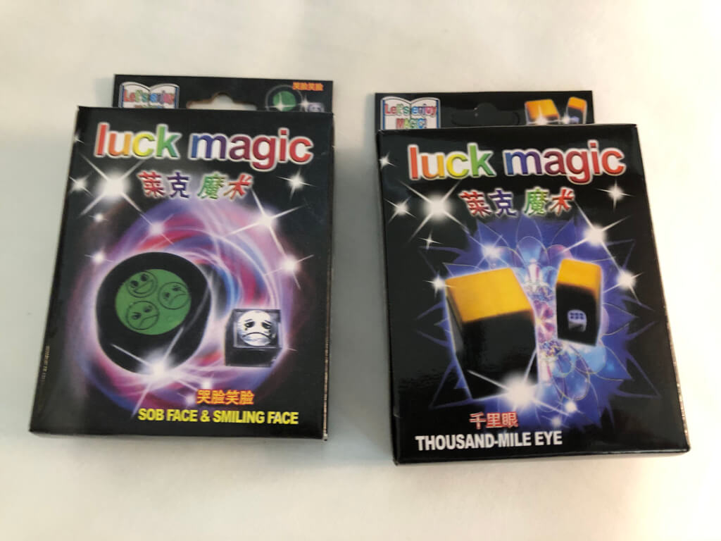 ルネッサンスリゾートオキナワ　クラブサビー　宿泊記　アクティビティ　体験　子連れ