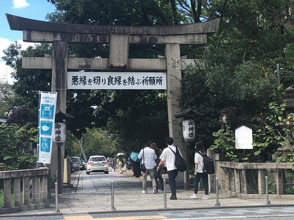 アメックス京都特別観光ラウンジに行ってきました!観光立地の良い場所で一息つけます♡ 4 アメックス京都特別観光ラウンジ 営業時間 サービス 感想 アクセス 駐車場 最寄駅