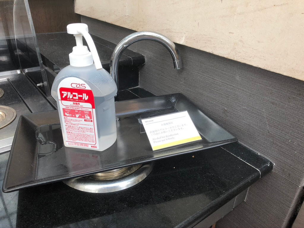 ウェスティン大阪　宿泊記　朝食　エグゼクティブラウンジ　アクセス　行き方　エグゼクティブキング　spgamex　プラチナ　特典