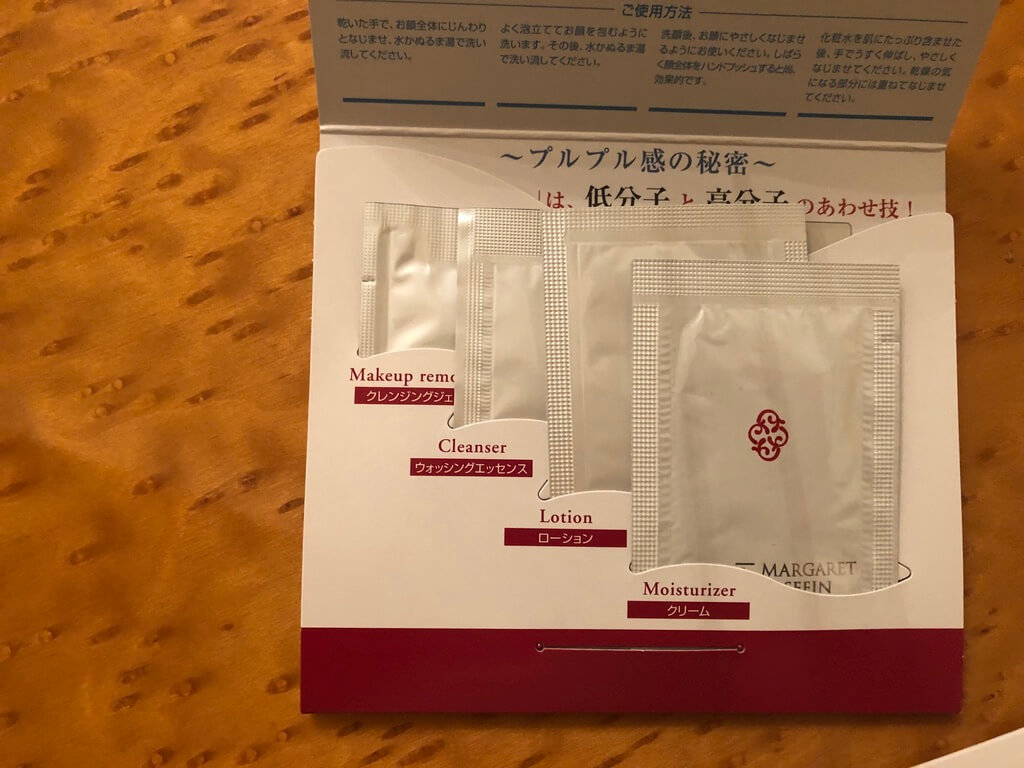 名古屋マリオットアソシアホテルデラックス　スイート　宿泊記　朝食　コンシェルジュ　ラウンジ　　フィットネスジム　プール　spgアメックス　紹介　プラチナ特典