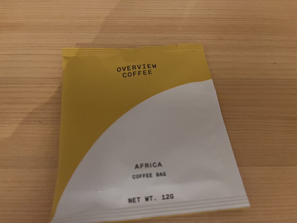 アズミ瀬戸田　AzumiSetoda　宿泊記　ブログ　アメニティ　アクセス　食事　朝食　